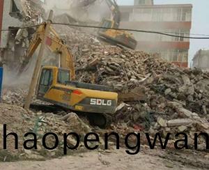 拆(chai)遷工(gong)程