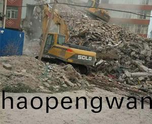拆(chai)遷工程 