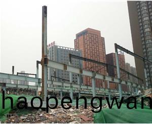 拆(chai)遷(qian)工(gong)程(cheng)