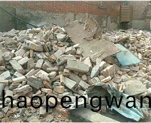 太(tai)原(yuan)菓(guo)品公司拆(chai)遷(qian)工(gong)程(cheng)