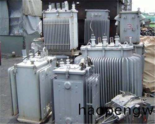 變壓器(qi)迴(hui)收