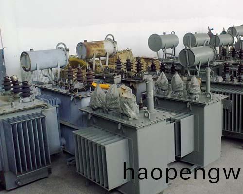 變壓(ya)器迴(hui)收