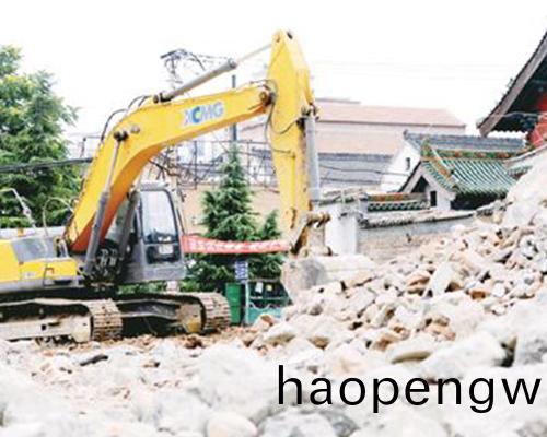 拆遷(qian)工(gong)程