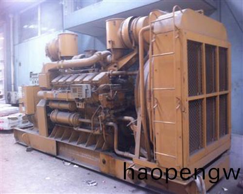 髮(fa)電(dian)機組迴收(shou)