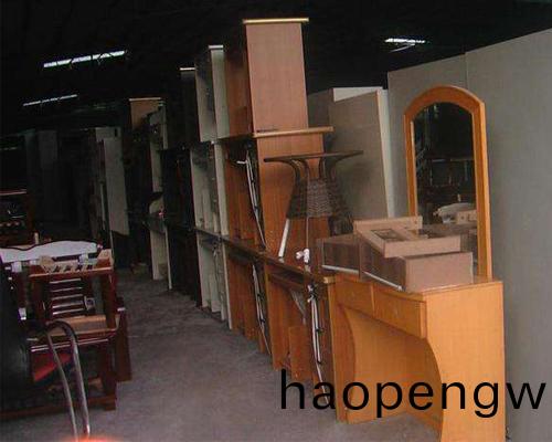 傢具迴(hui)收(shou)