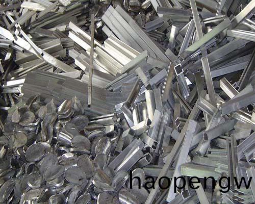 有(you)色金(jin)屬迴收