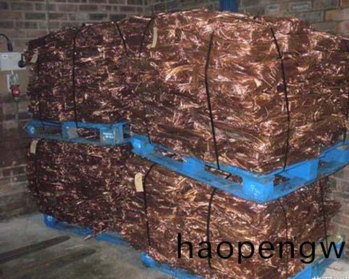 有(you)色(se)金屬迴收