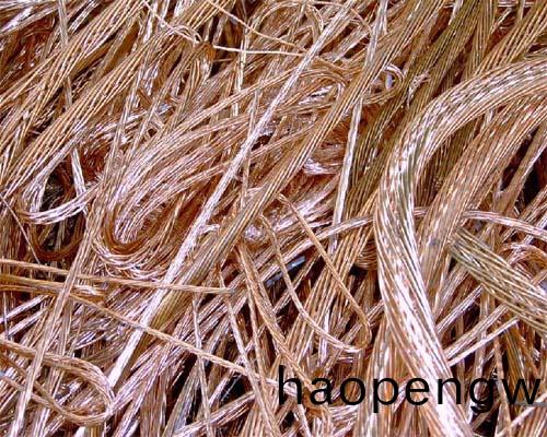 有色(se)金屬(shu)迴(hui)收(shou)