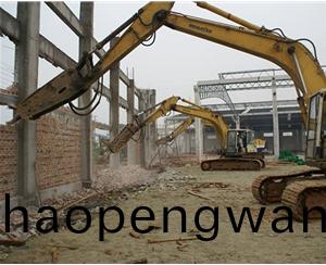 拆(chai)遷(qian)工程