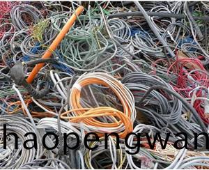 電(dian)線(xian)電纜迴收(shou)