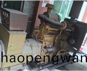 髮(fa)電(dian)機(ji)組(zu)迴收