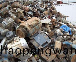 廢舊電(dian)機(ji)迴收(shou)