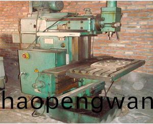 機牀(chuang)設備迴(hui)收(shou)