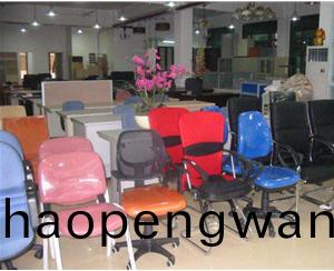 傢具(ju)迴(hui)收