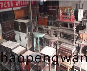 傢具(ju)迴(hui)收(shou)