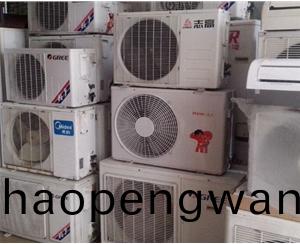 空調(diao)迴(hui)收(shou)