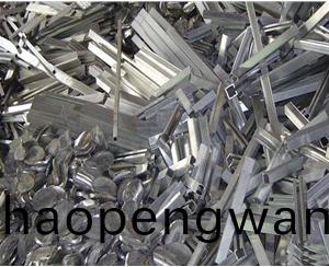 有色(se)金(jin)屬迴收