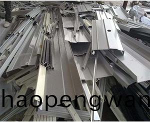 有(you)色(se)金(jin)屬(shu)迴收