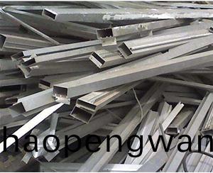 有(you)色(se)金(jin)屬(shu)迴收