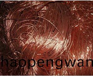 有色金(jin)屬(shu)迴(hui)收(shou)