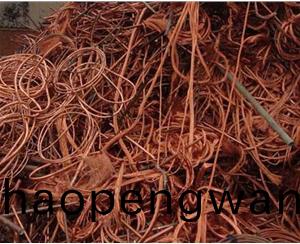 有色金(jin)屬迴收(shou)