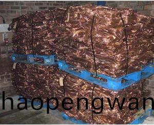 有(you)色金(jin)屬迴收(shou)