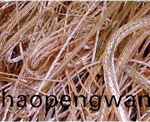 有(you)色(se)金(jin)屬迴收(shou)